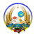Logo с. Стаївка. Стаївська ЗШ I-II ст. імені Осипа Лещука